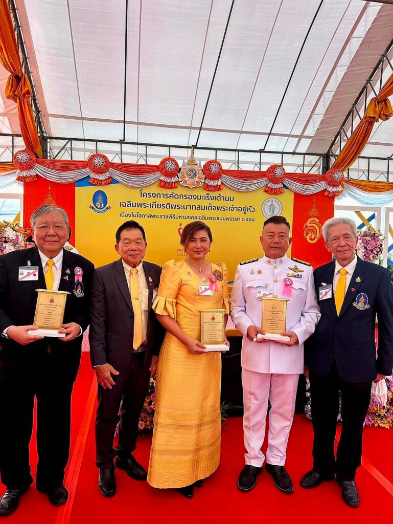 ดร.เดวิด ธนกฤต คุปกาญจนา เข้าร่วมโครงการมะเร็งเต้านม