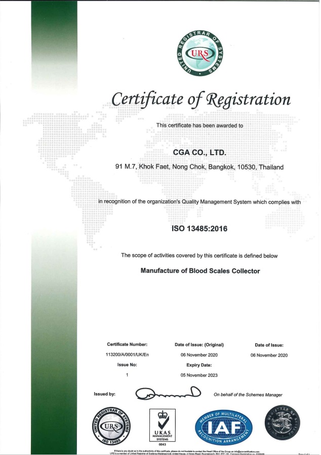 ISO 13485