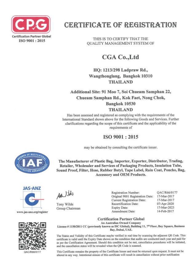 ISO 9001