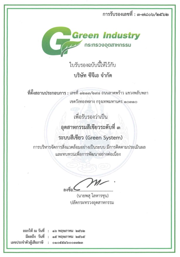 green3