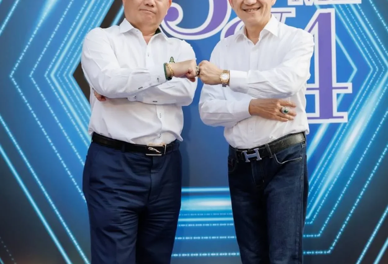 กิจกรรม Meeting